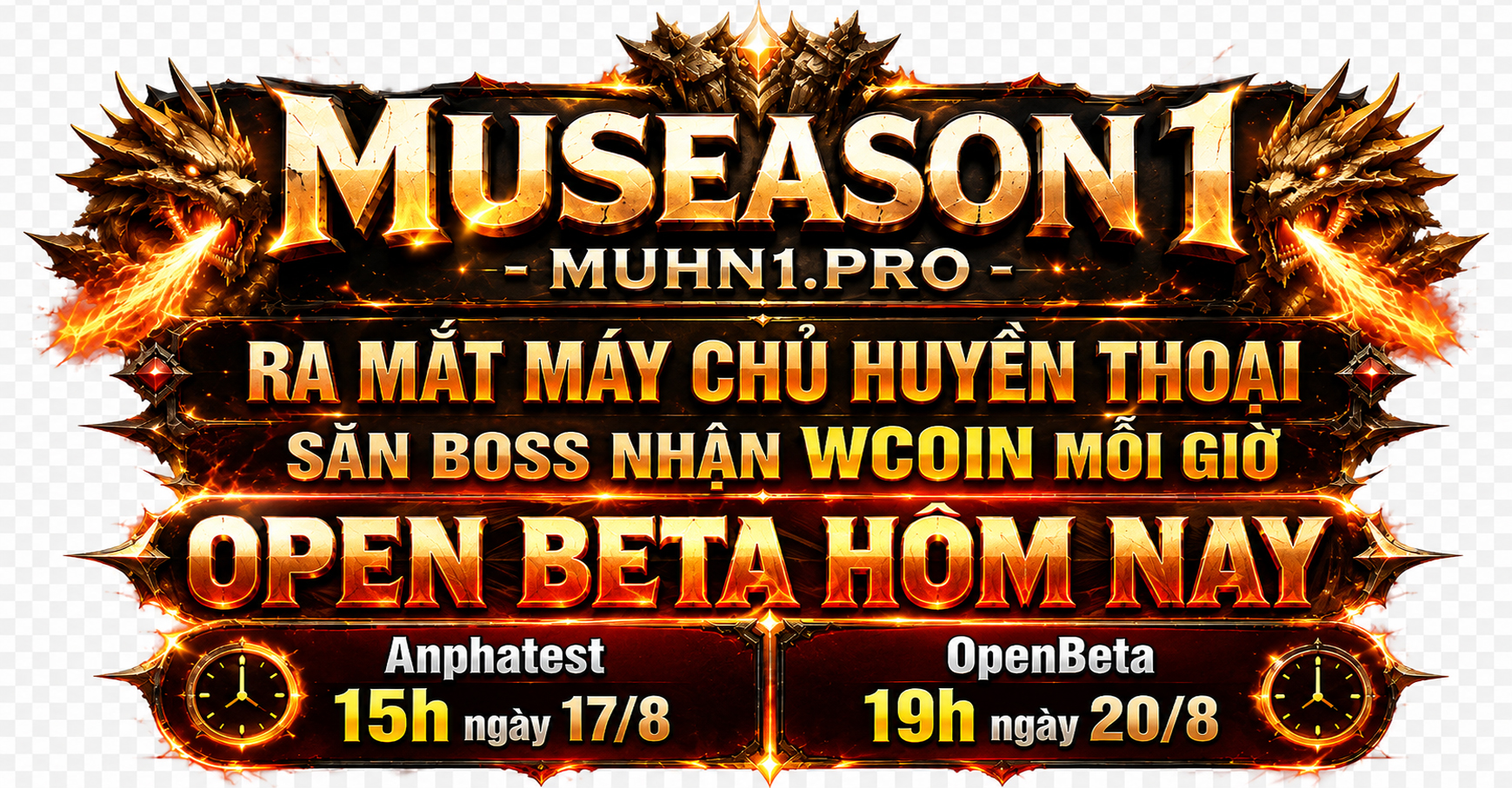 Máy chủ Huyền Thoại
